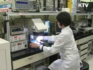 기술이전·사업화 예산 대폭 증액