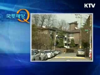 양도세는 어떻게 내는 것일까요?