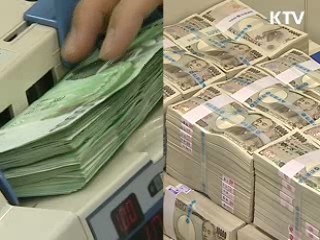 한일 통화스와프 10월 말까지 연장