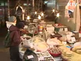 영세자영업자 10조9천억원 지원