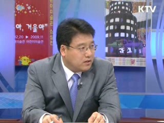 [통일로] 김정일 재추대 국방위 권한 강화되나