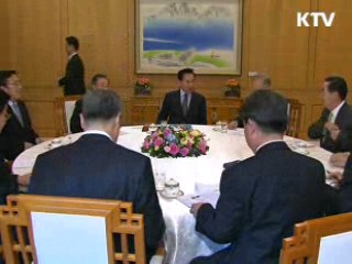 "대기업 고임금 구조 바로 잡아야"