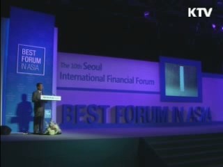 이 대통령 "일부 경제지표 긍정 신호"