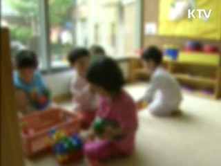 보육비 지원 영유아 73만명