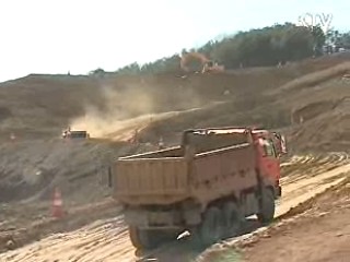 공공토지 비축 '토지은행' 출범