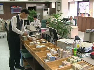 외환보유액 사상 최대폭 증가