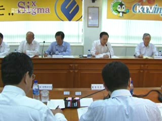 이 대통령 "에너지 관리 강화해야"