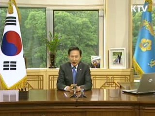 이 대통령 "민생 위해 힘 모아야"