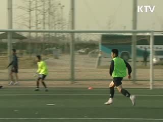 학교 운동선수 '최저학력제' 도입