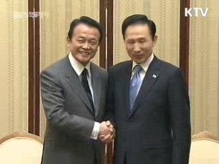 28일 한·일 정상회담, 북핵 '공조 강화'