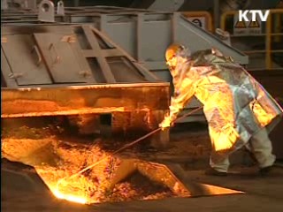 150개 규제, 7월부터 한시적 유예