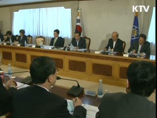 사회서비스 일자리 조정·통합