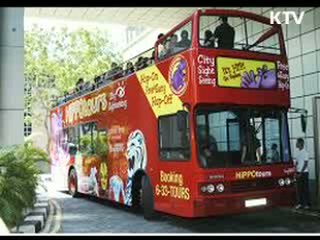 규제완화·인프라 확충 '관광 활성화'