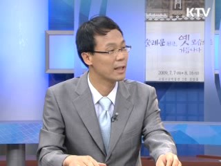 하반기 경기회복 본격화되나 [정책진단]