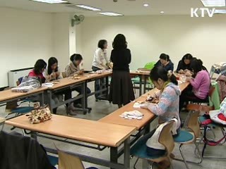 외국인주민 100만명 '함께 하는 삶' [현장포커스]