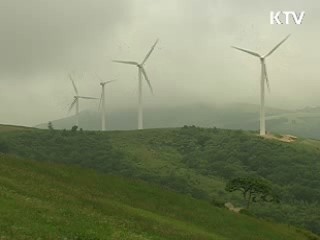 1천억원 탄소펀드 추가 조성 착수