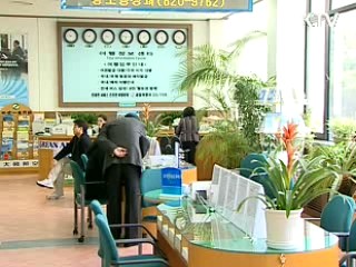 내년 하반기부터 이중 제재 '폐지'