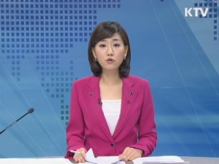 경제 투데이 (207회)