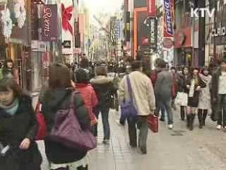 정부, 지자체 사업 '고용영향평가제' 첫 도입