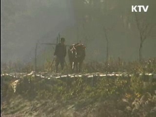 원주민 주거·취업 지원 대폭 강화