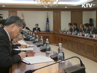 정 총리 "혼란 막기 위해 세종시 빨리 결정해야"