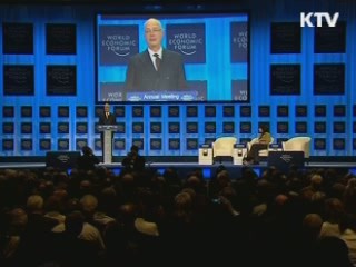 'G20회의 개최국' 국격 향상 재확인