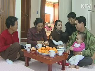 다문화 가족 불편 생활민원 대폭 개선