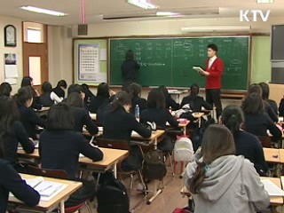 초·중·고 학업성취도 전년 대비 학력 향상