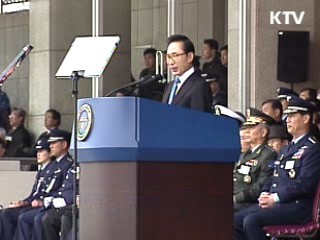 이 대통령, 일류 항공우주력 육성