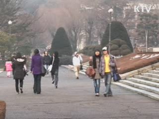 대학 과학영재교육원 '추천' 선발