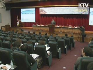 '한류 세계화'로 국격 높인다