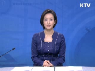 정책 포커스 (365회)