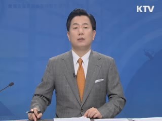 정책 포커스 (367회)