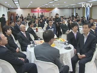 "고용차별, 한 곳에서 상담받으세요"