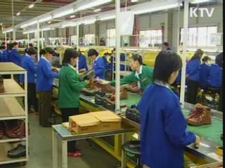 통일부, 대북 송금보류 사안별 허용검토