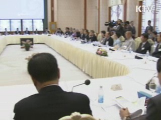 "지역주의 극복 위한 선거제도 개혁"