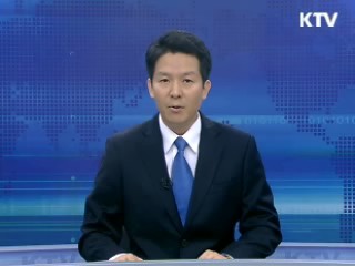 KTV 430 (5회)