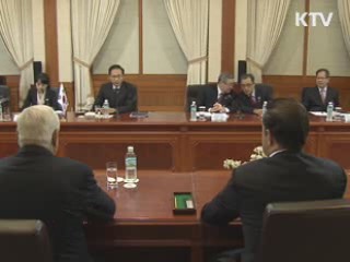 한·파나마 정상회담···'자원·인프라 협력 강화'