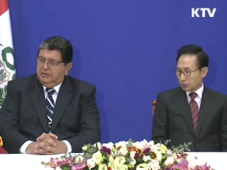 한-페루 정상, FTA 가서명·자원협력
