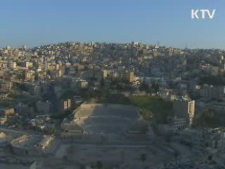 '요르단 원자력연구센터' 기공식