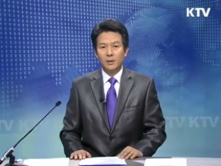 KTV 230 (33회)