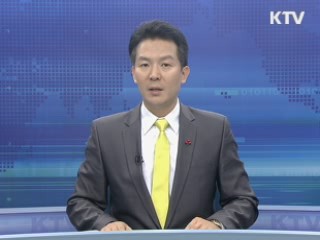 KTV 430 (44회)