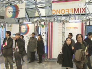 콘텐츠 1인 창조기업 본격 지원