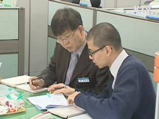 WCU 사업단 12곳 실적 부진 퇴출