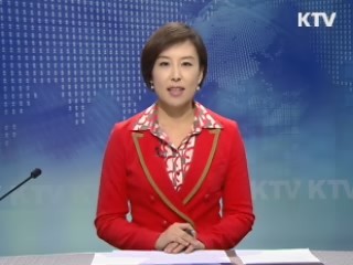 KTV 230 (53회)