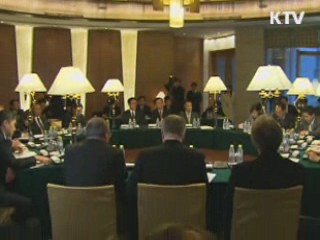 엄종식 차관 "北, 대화제의 진정성 없어"