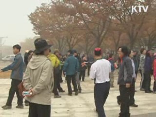 인천시, 둘레길 조성해 전국 명소 만든다