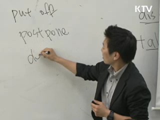 초중고 학습보조 인턴교사 1만명 뽑는다