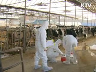 매몰지에 미생물 공급 악취·침출수 차단