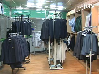 분유·삼겹살 무관세 수입 물량 추가 확대